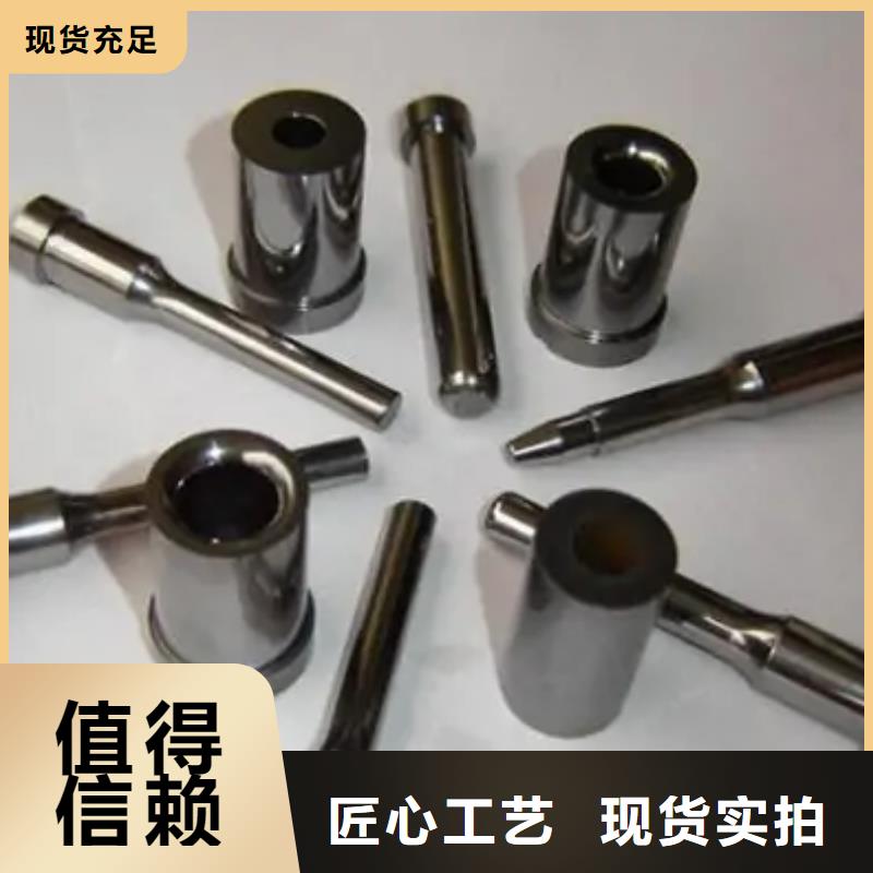 YG8钨钢的密度是多少热销货源