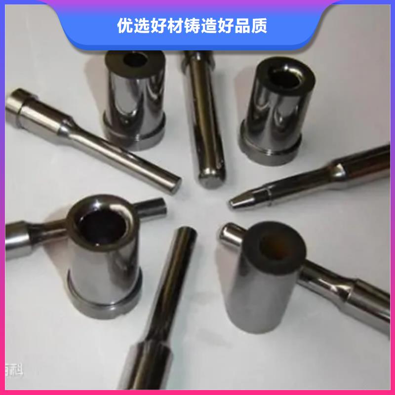 畅销的FCY20A钨钢板生产厂家