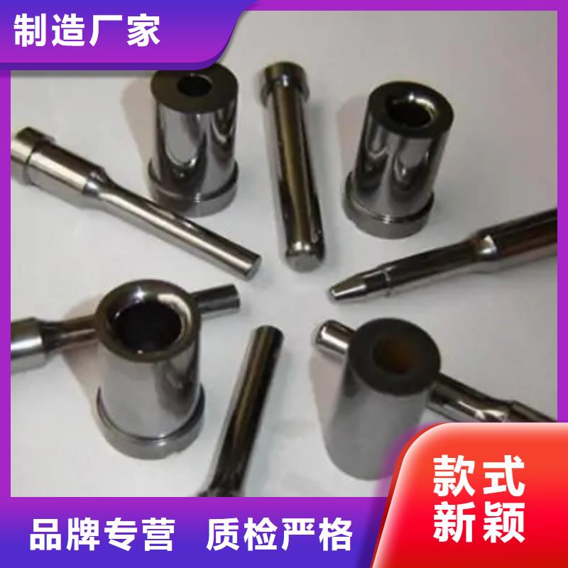富士钨钢F20超微粒硬质合金现货长期供应