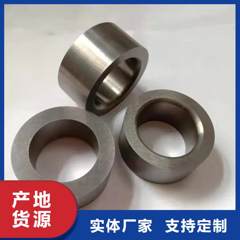 FCY20A模具鋼材制造工廠
