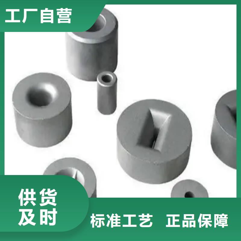 供应钨钢硬度_精选厂家