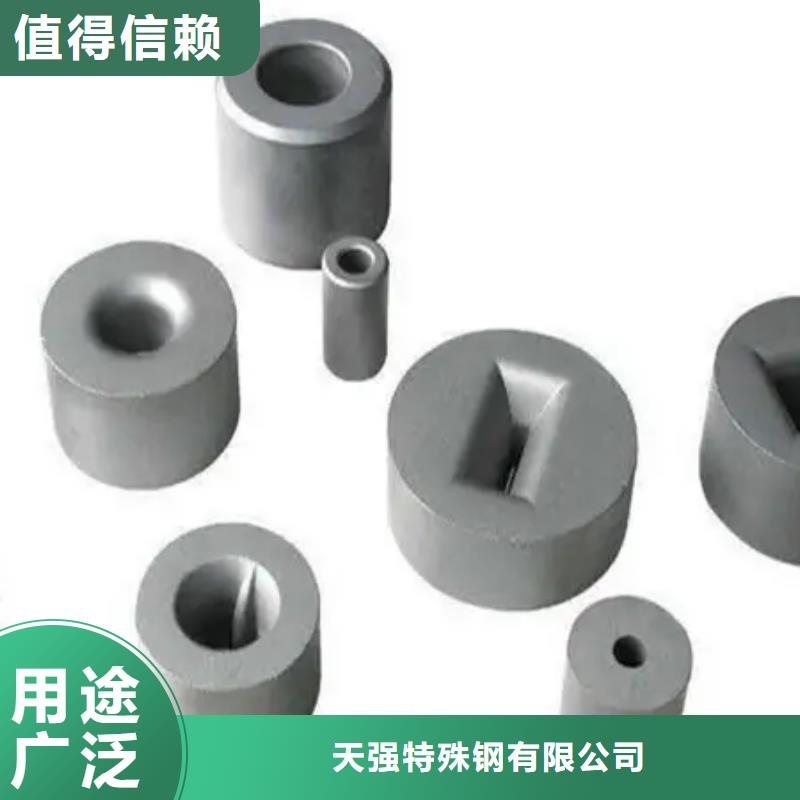 YG20鎢鋼廠批發(fā)品牌供應(yīng)商
