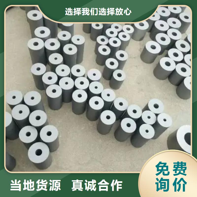 鎢鋼批發品質經得起考驗