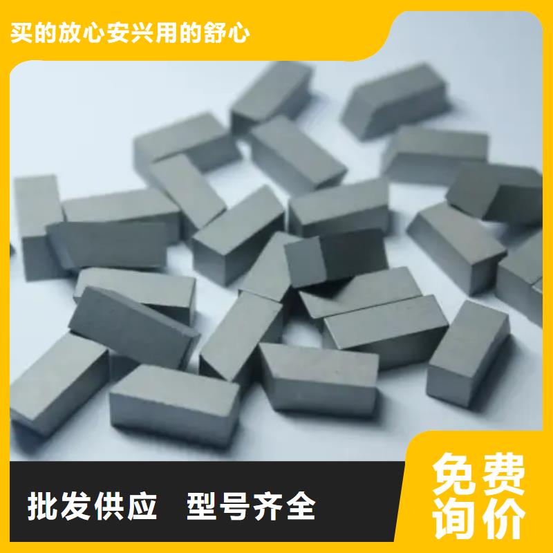 C70源头材料厂家服务周到