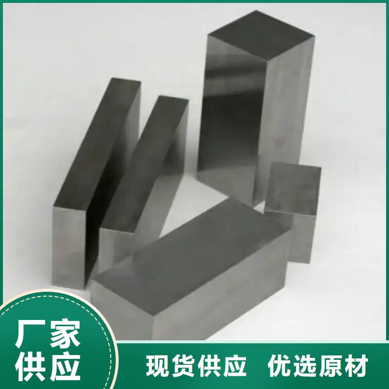 性价比高的YG15钨钢厂家