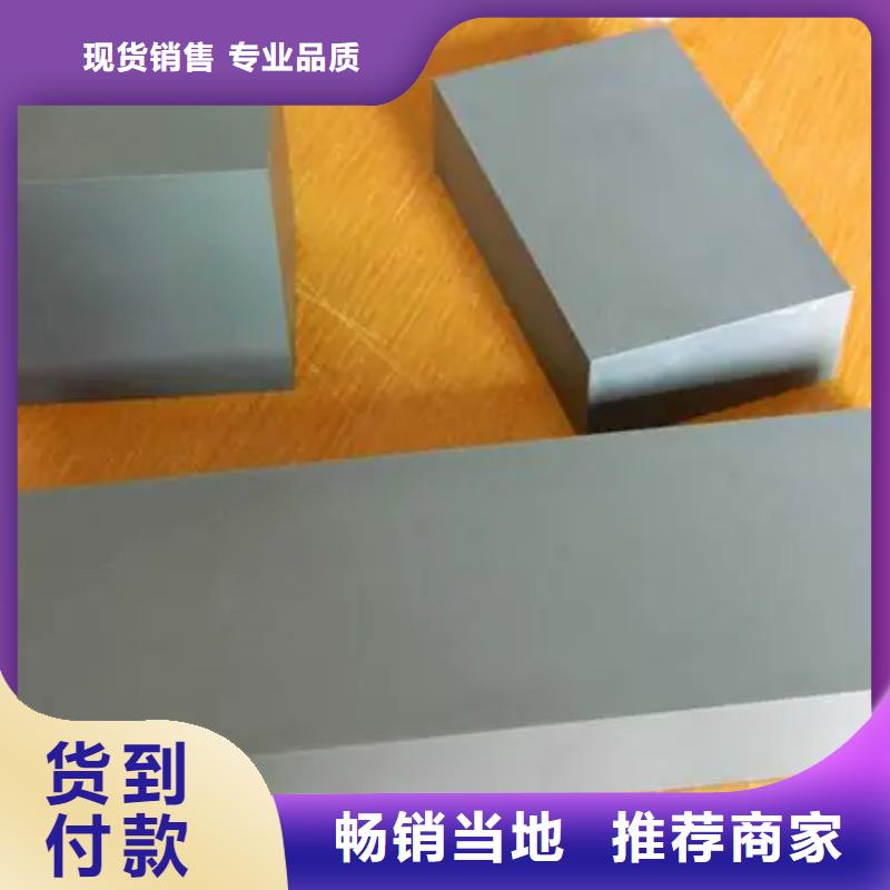 富士鎢鋼F20超微粒硬質合金-品質看得見