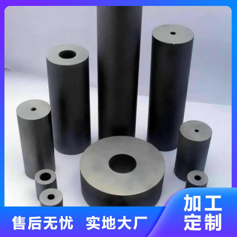 采購富士鎢鋼U83超粗粒合金必看-高性價比