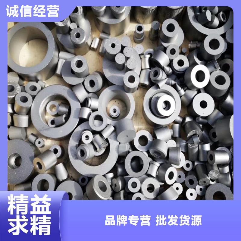 U77圓鋼品牌廠家-買著放心