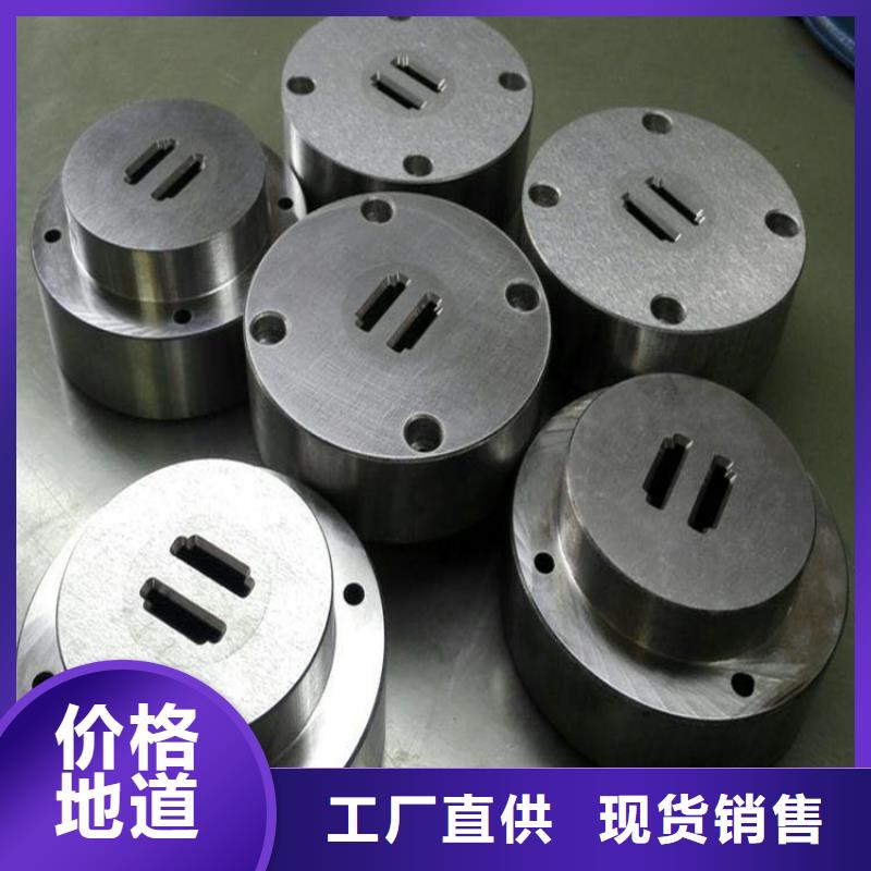 优质C70源头材料的生产厂家