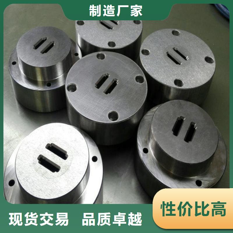 模具钢厂家视频-金昌市模具钢厂家-(同城)可服务区域天水|嘉峪关|酒泉|甘南|白银|陇南