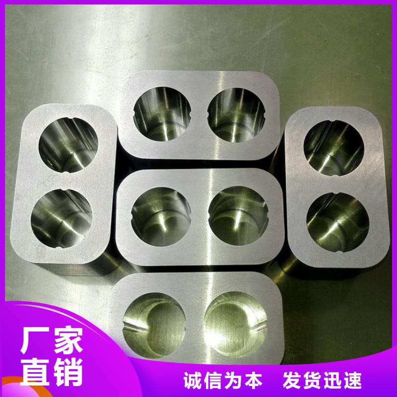 批发KD20高硬度钢材找天强特殊钢有限公司