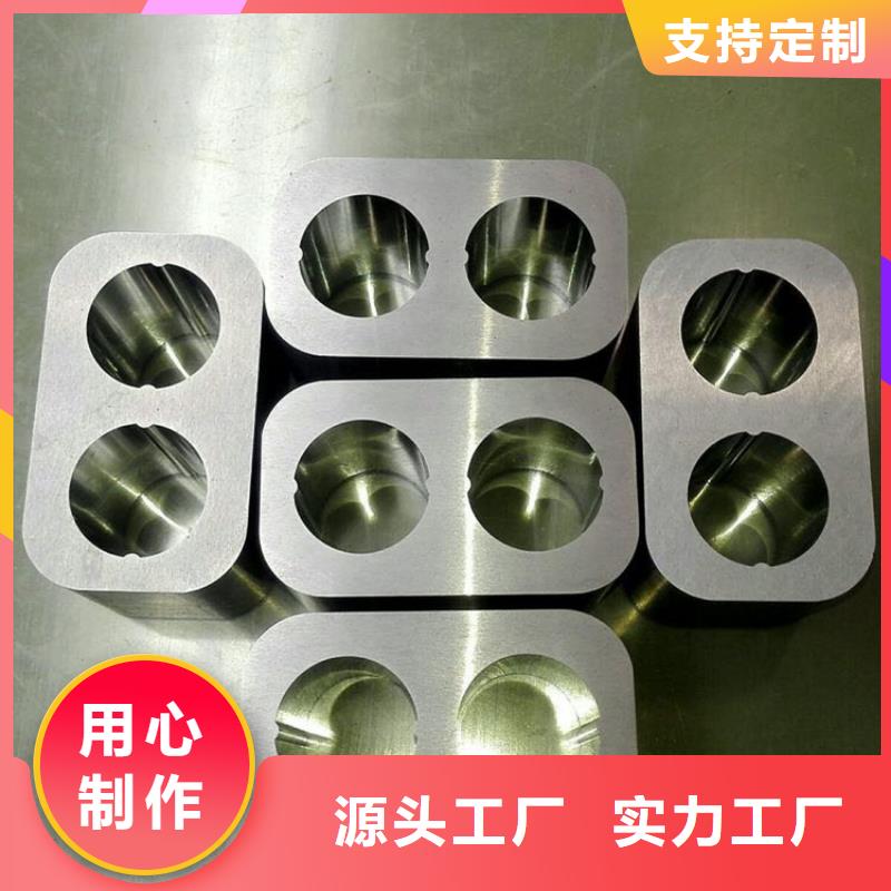 性价比高的YG15钨钢厂家