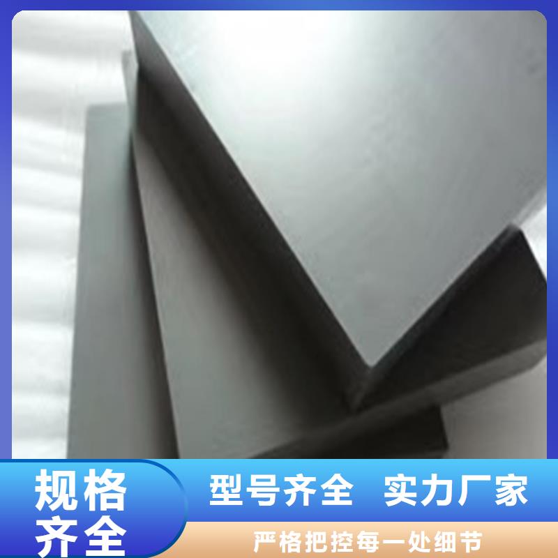 YG20钨钢料量大包邮
