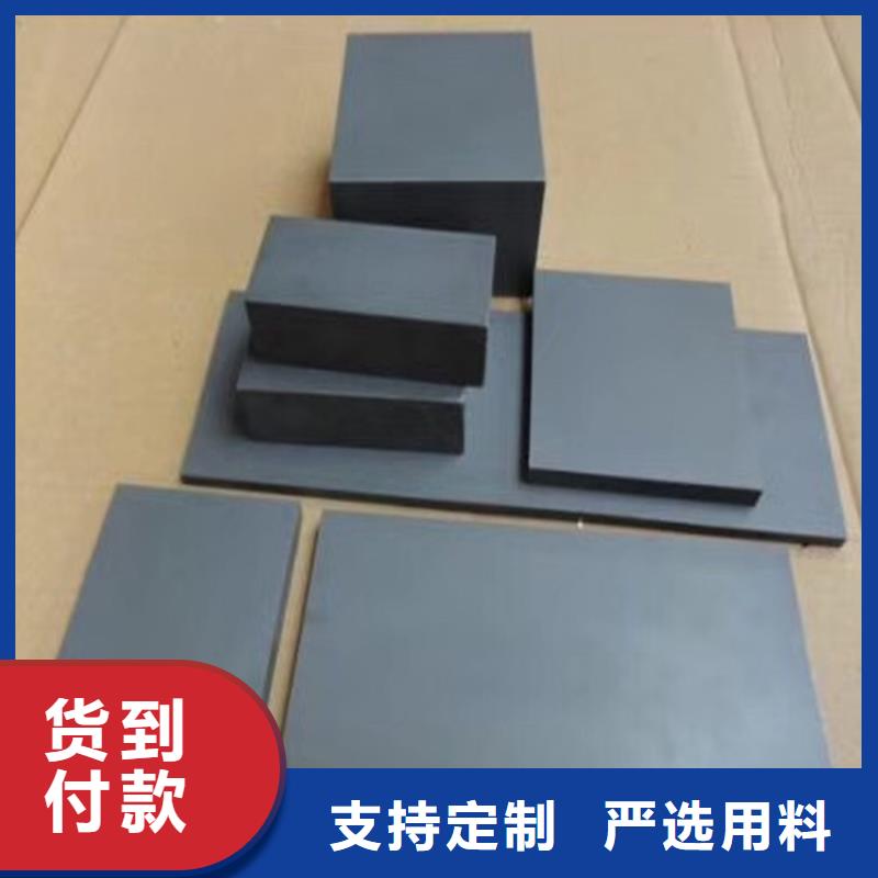 U77钨钢用途分析