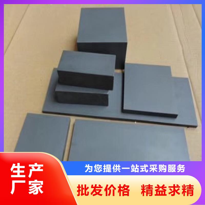 YG8模具钢材、YG8模具钢材厂家