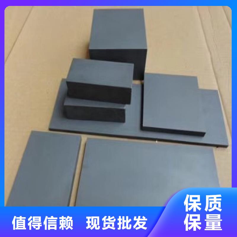 YG20鎢鋼模具廠家量大優惠