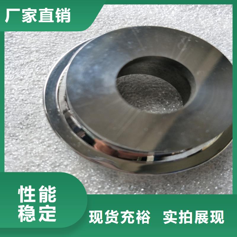 富士钨钢F20超微粒硬质合金现货长期供应