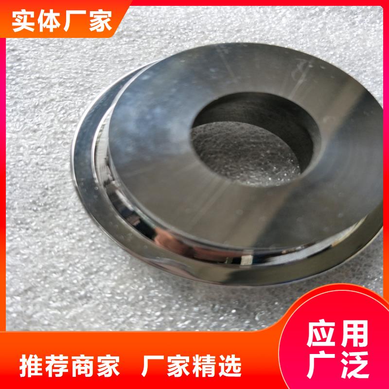 鎢鋼合金車刀公司歡迎您
