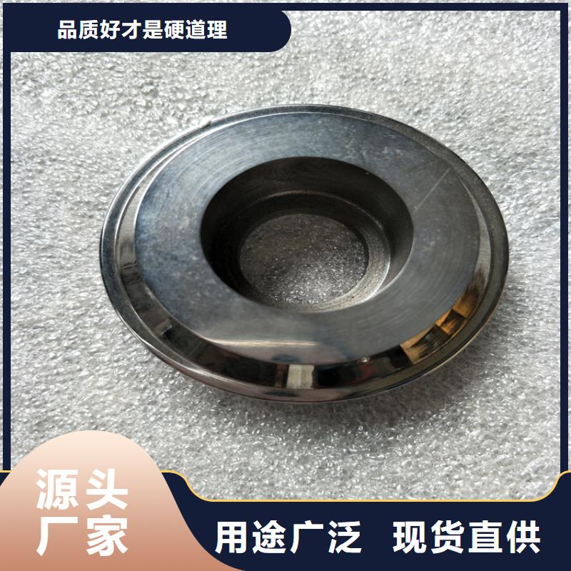 钨钢质保一年