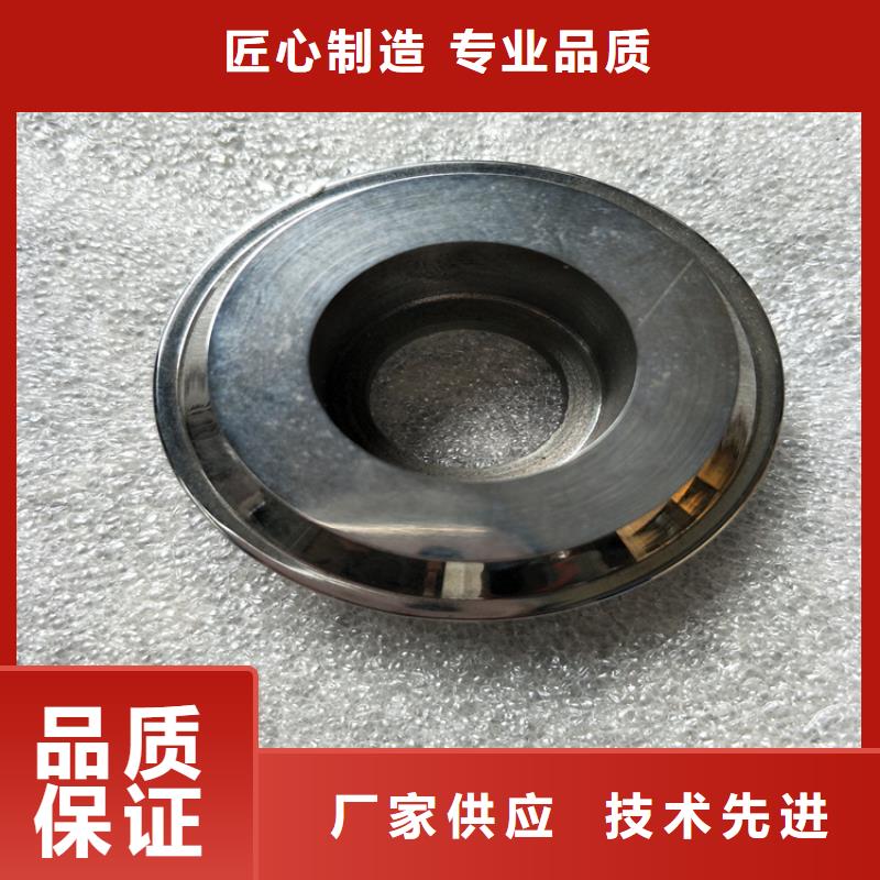 現貨富士鎢鋼J05特殊硬質合金多重優惠