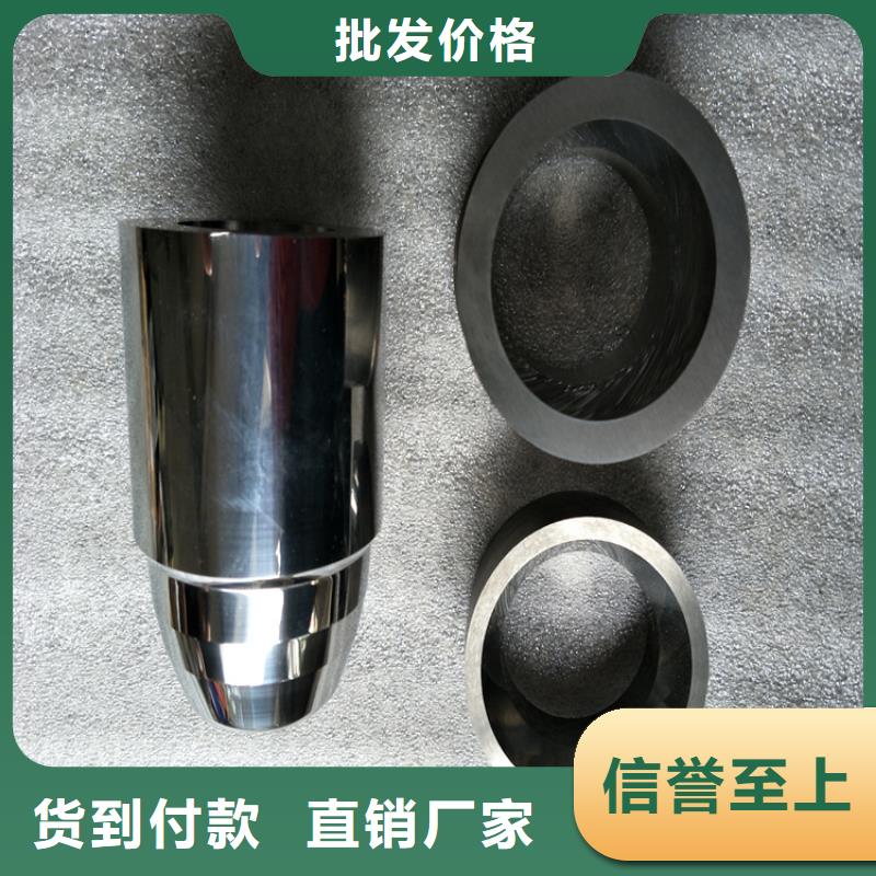 供應批發富士鎢鋼F10超微粒硬質合金-口碑好