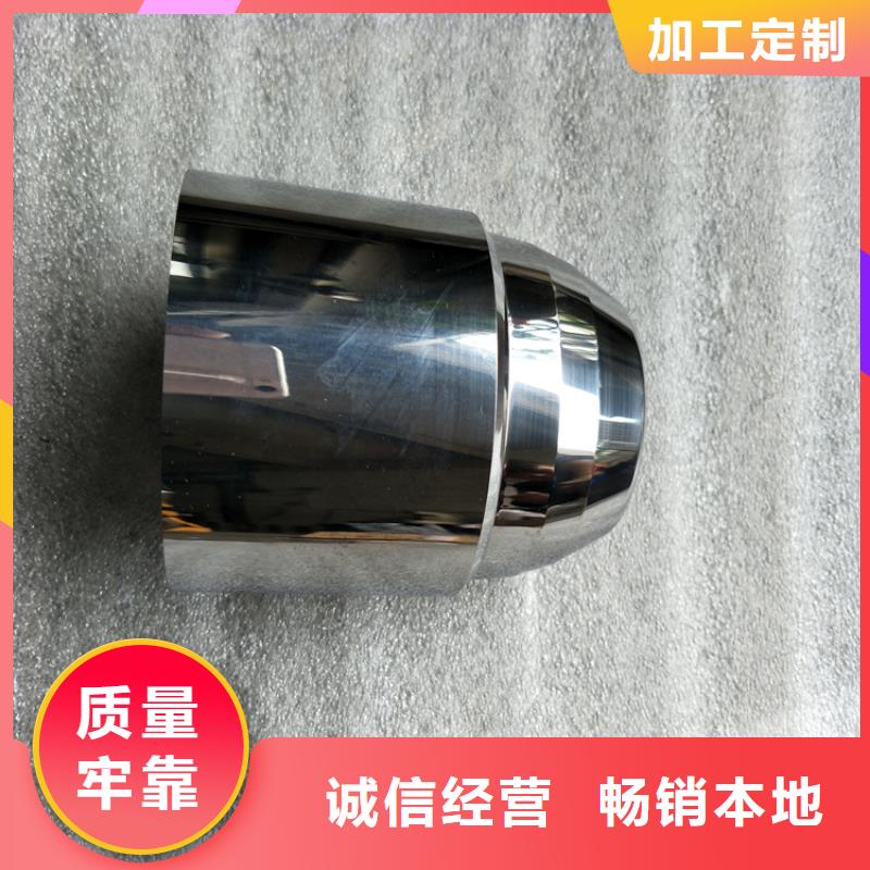 口碑好的C70钨钢采购经销商