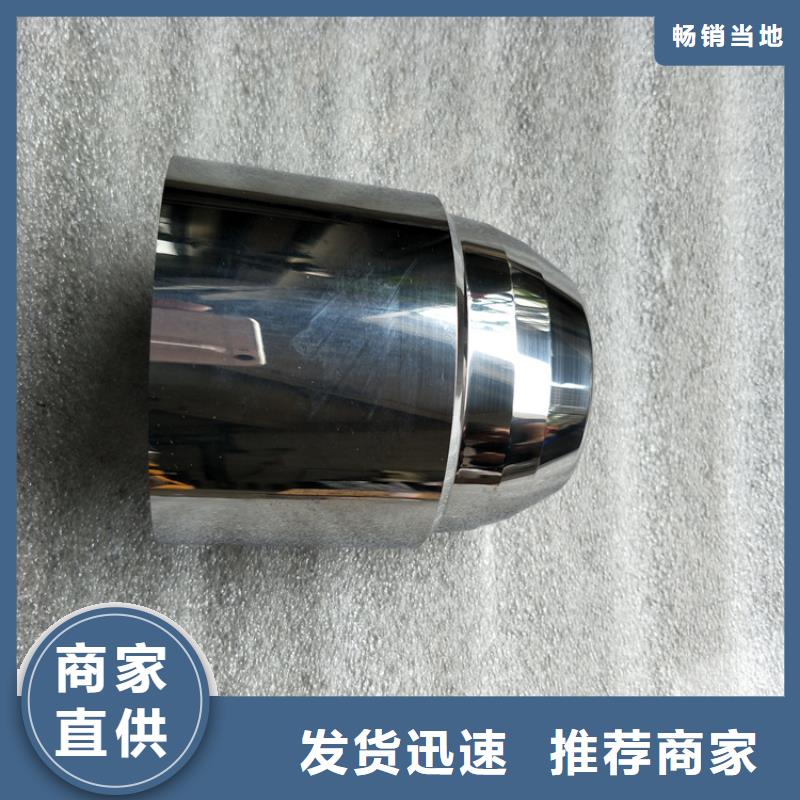 YG8鎢鋼模具制造優選貨源