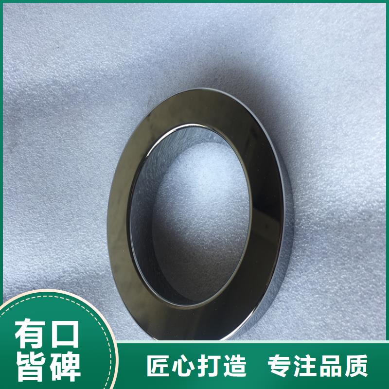 FCY20A模具鋼材加工廠