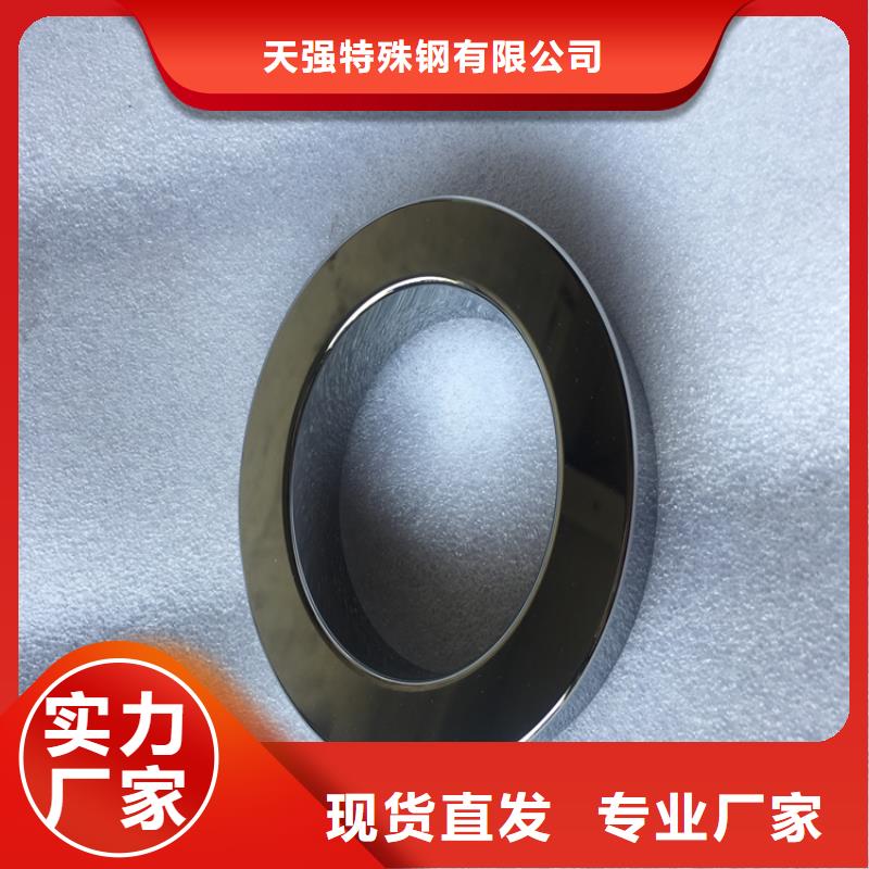富士钨钢F20超微粒硬质合金现货长期供应