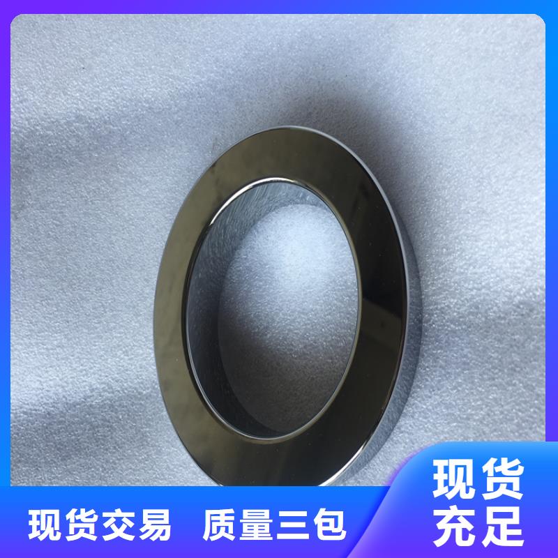 模具钢厂家视频-模具钢厂家|北京市|海淀|延庆|通州|昌平|西城|朝阳