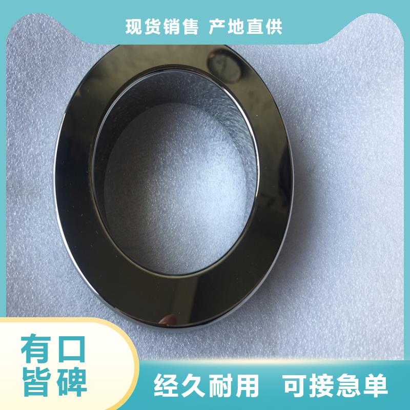 卖无磁钨钢多少钱一公斤的基地