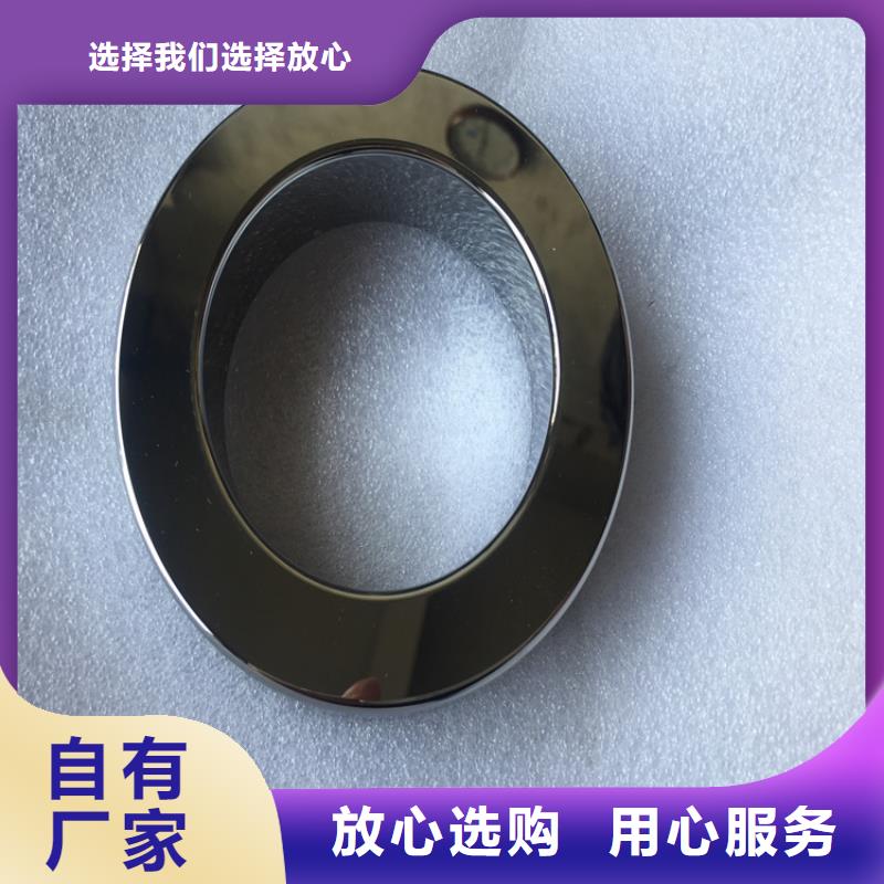 无磁钨钢钨钢特征厂家-价格实惠
