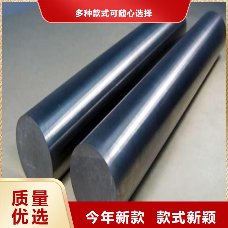 富士鎢鋼D20泛用硬質合金質量上乘廠家