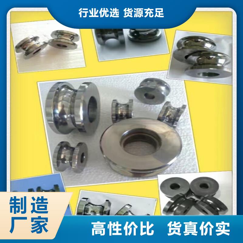 模具钢厂家视频-金昌市模具钢厂家-(同城)可服务区域天水|嘉峪关|酒泉|甘南|白银|陇南