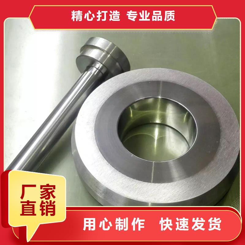 富士鎢鋼F08超微粒硬質合金企業-好品質