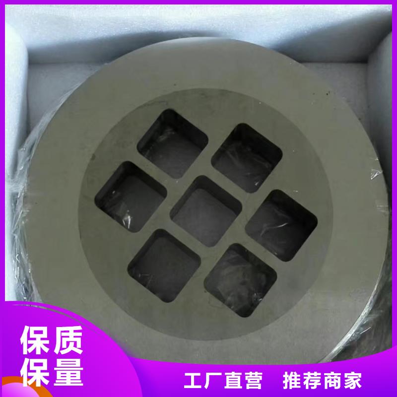 yg15钨钢能代替KD20吗?厂家-价格合理