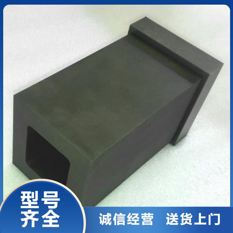 C70進口富士鎢鋼多種規格供您選擇