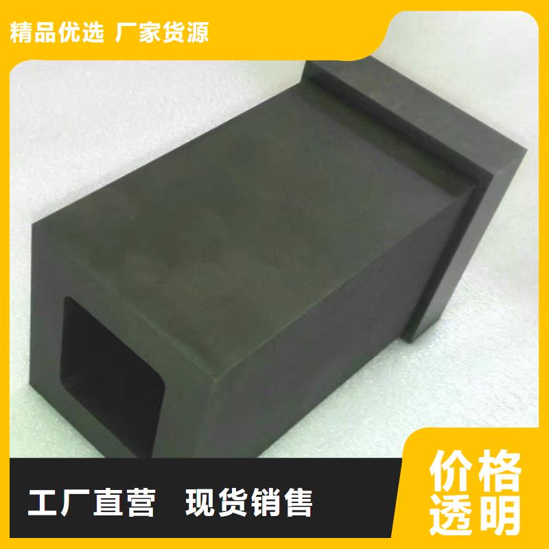 的YG8钨钢的密度是多少厂家