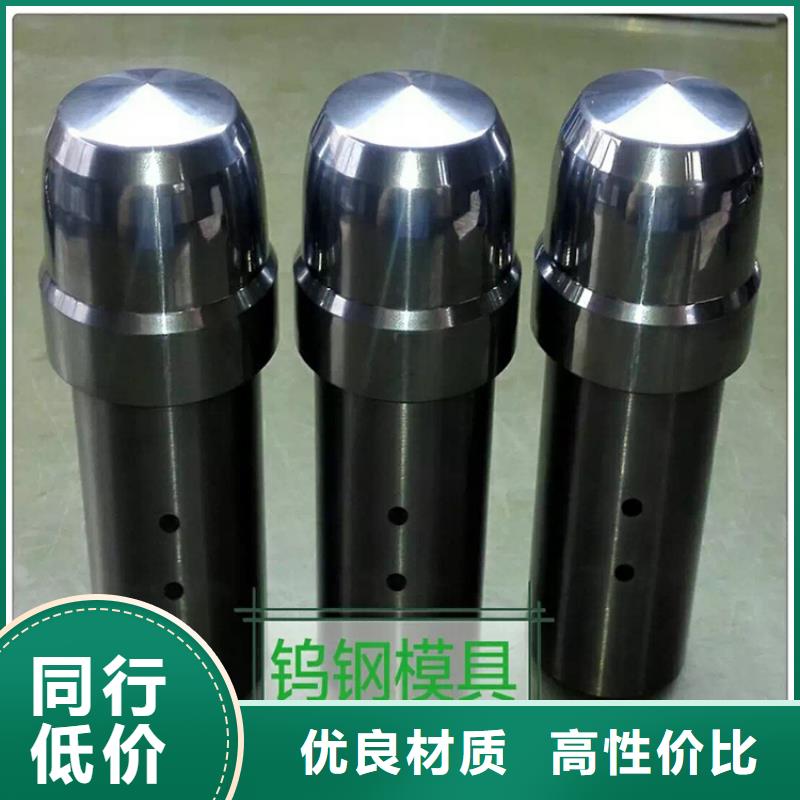 富士鎢鋼FCA10工業陶瓷廠家直銷多少錢