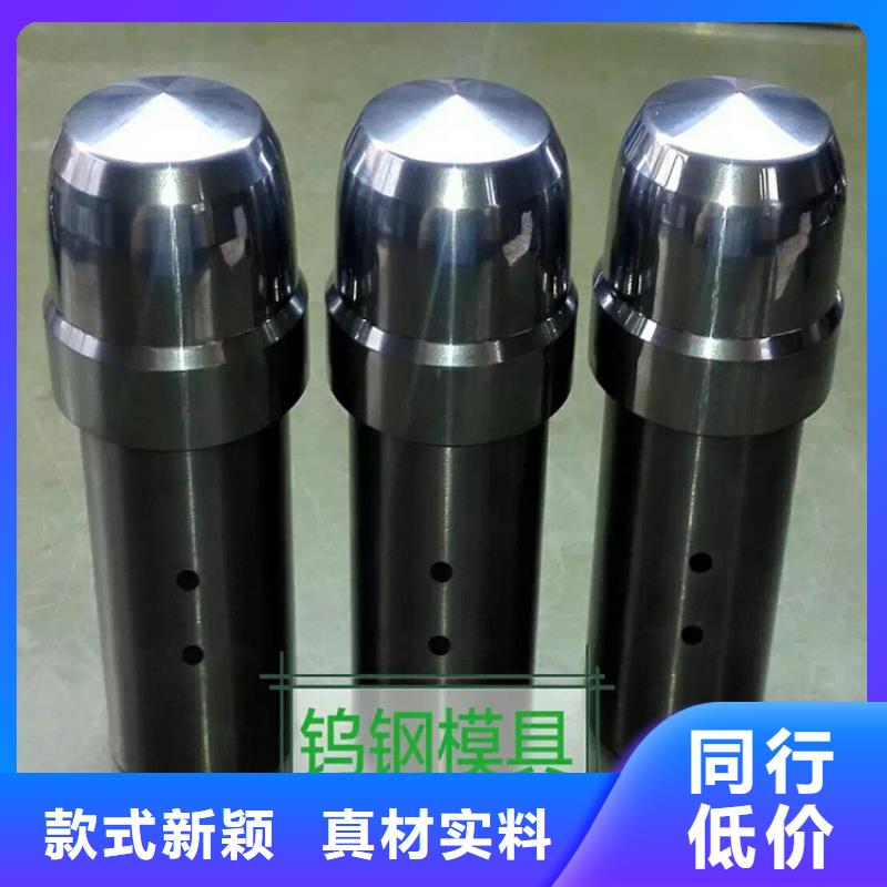 YG8钨钢进口钨钢薄利多销