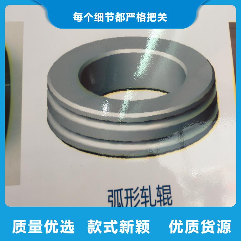富士鎢鋼D20泛用硬質合金質量上乘廠家