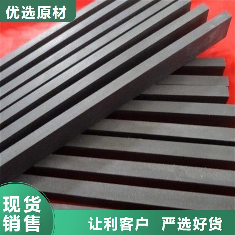 定制無磁鎢鋼鋼片_優質廠家