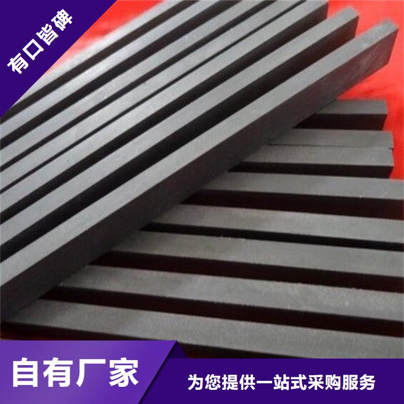 耐磨無(wú)磁鎢鋼優(yōu)質(zhì)廠(chǎng)家