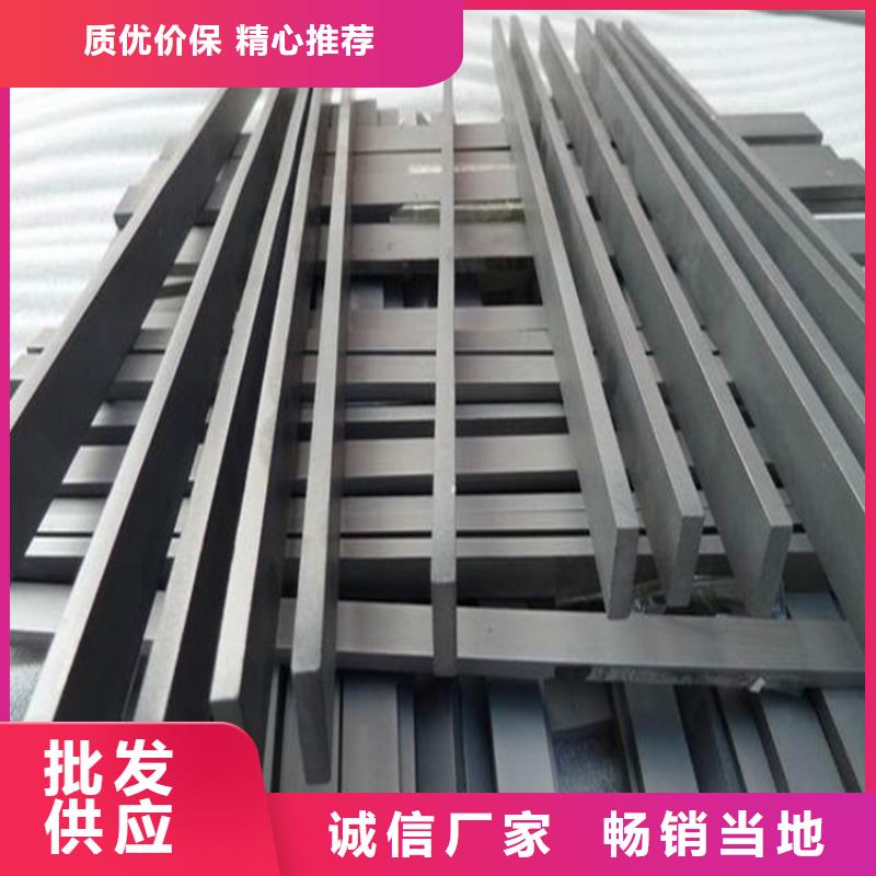 DG60無磁鎢鋼訂購-DG60無磁鎢鋼訂購暢銷