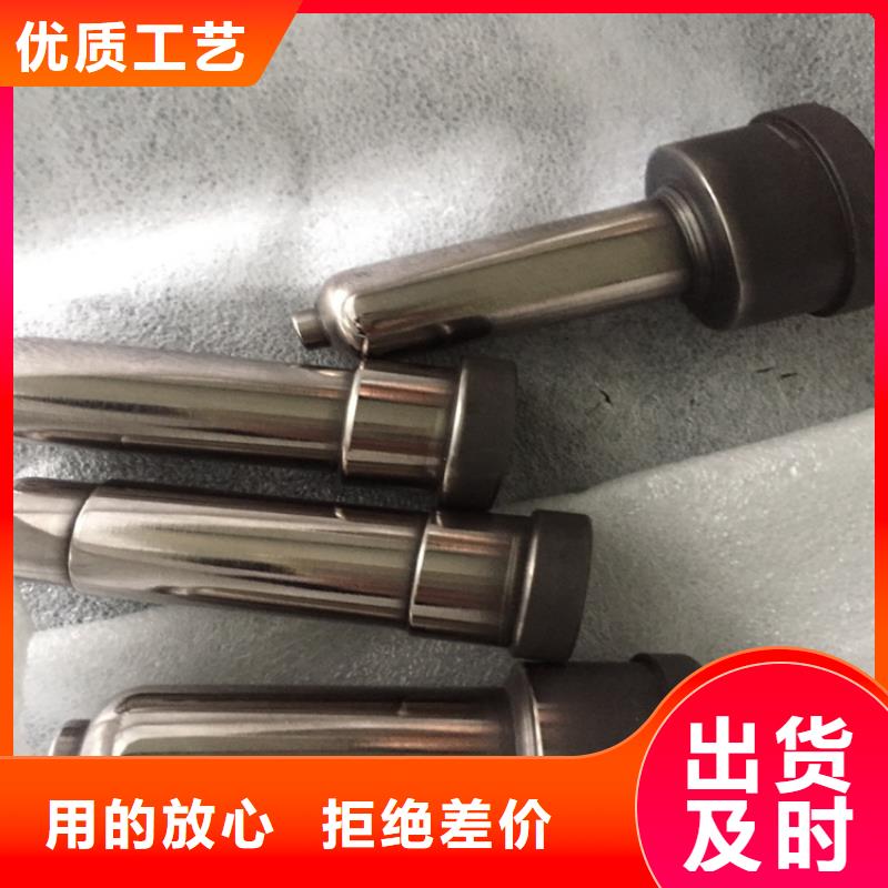 富士鎢鋼D20泛用硬質合金質量上乘廠家