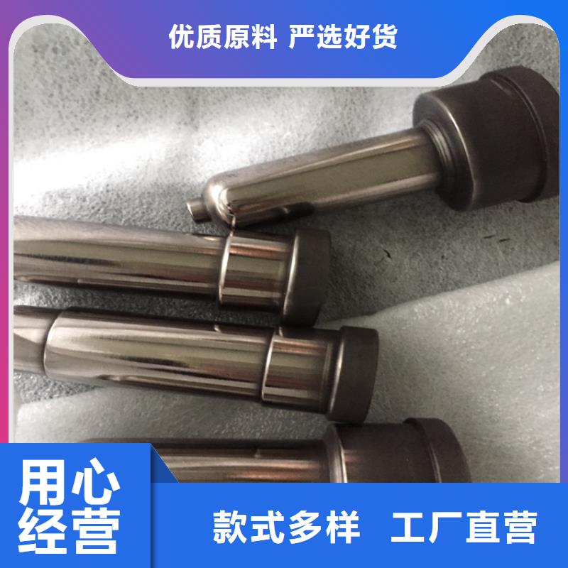 富士鎢鋼M70無(wú)磁硬質(zhì)合金-本地商家