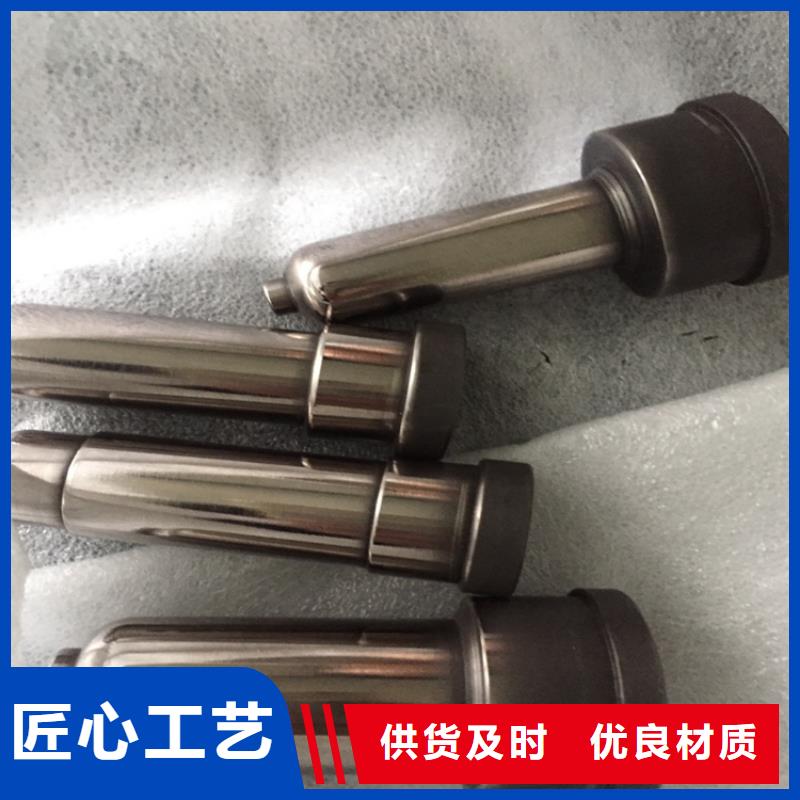 钨钢价格厂家-