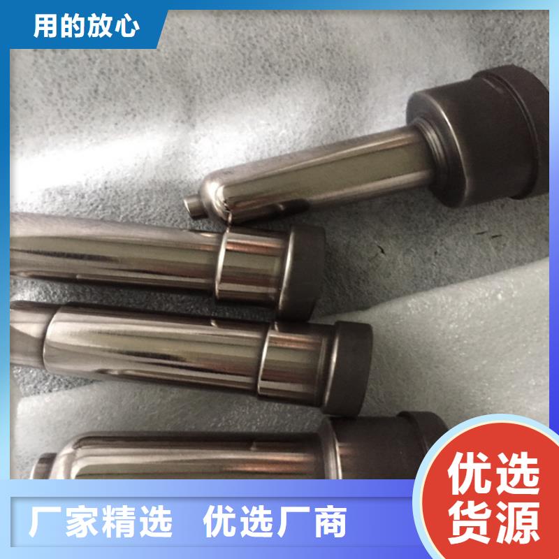 支持定制的富士鎢鋼D40泛用硬質合金基地