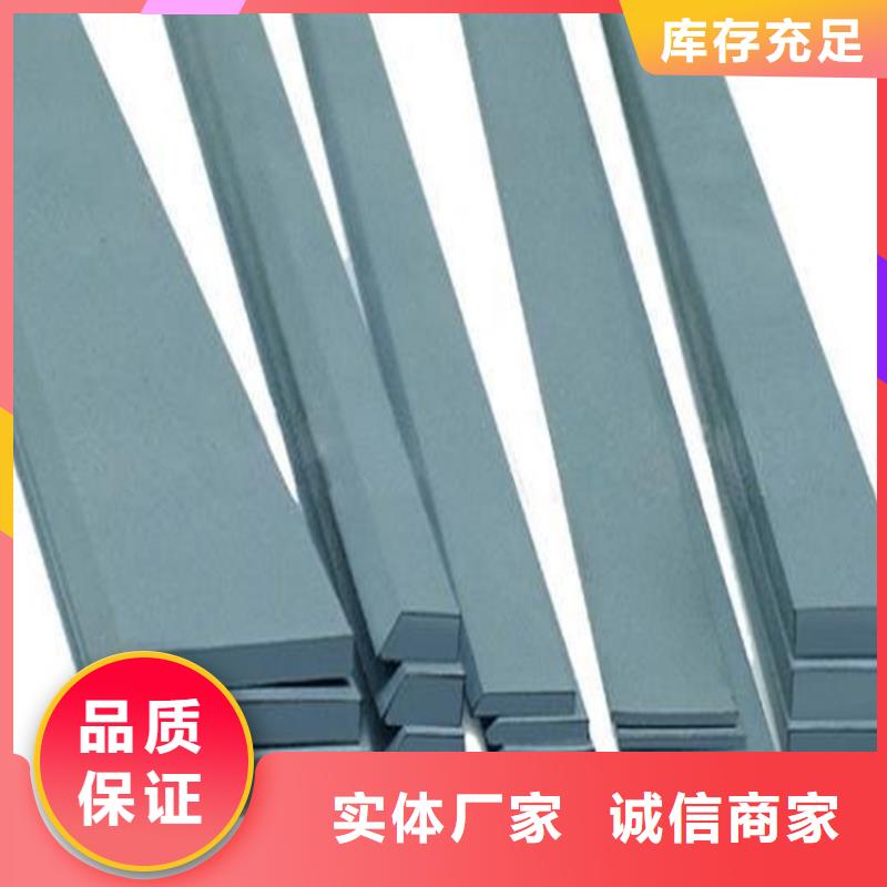 富士钨钢VD45放电加工对应合金口碑好