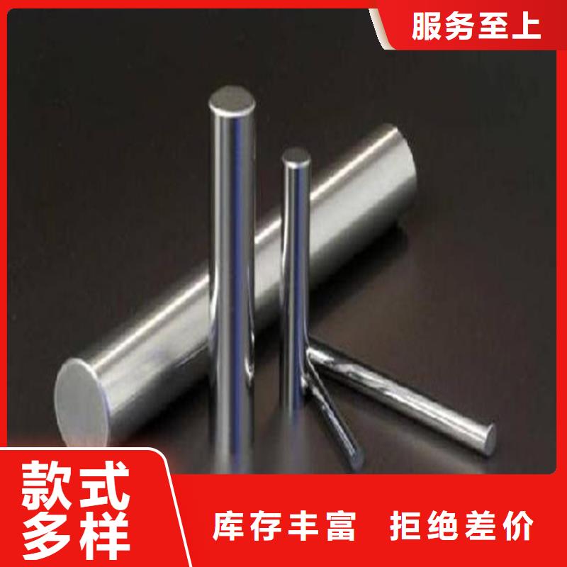 YG8鎢鋼發貨就是快